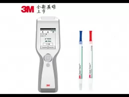 美国3M Clean-Trace LM1 ATP荧光检测仪/荧光仪