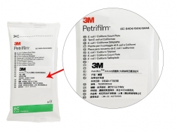 美国3M Petrifilm™ 6414/6416 大肠杆菌/菌群测试片