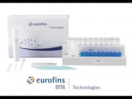 德国Eurofins 欧陆 霉菌毒素Smart Strip 侧向流动试纸条