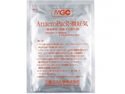 日本MGC AnaeroPack® 微需氧产气袋