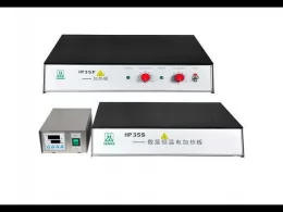 SENGE™ HP系列 耐腐蚀加热板
