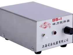 上海司乐 85-1旋涡磁力搅拌器