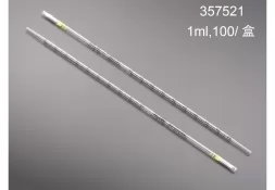 美国Corning 康宁 Falcon® 一次性移液管