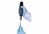 DISRAD迪德 DR19 Lite 手持式分散机