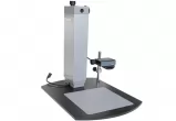 DISRAD迪德 EasLift™ 电动支架